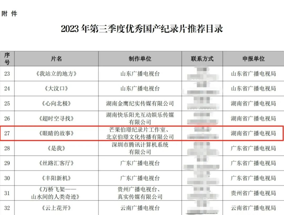 圖片.png