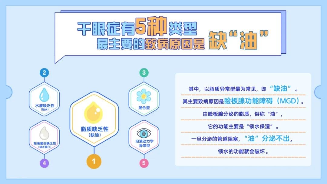 圖片.png