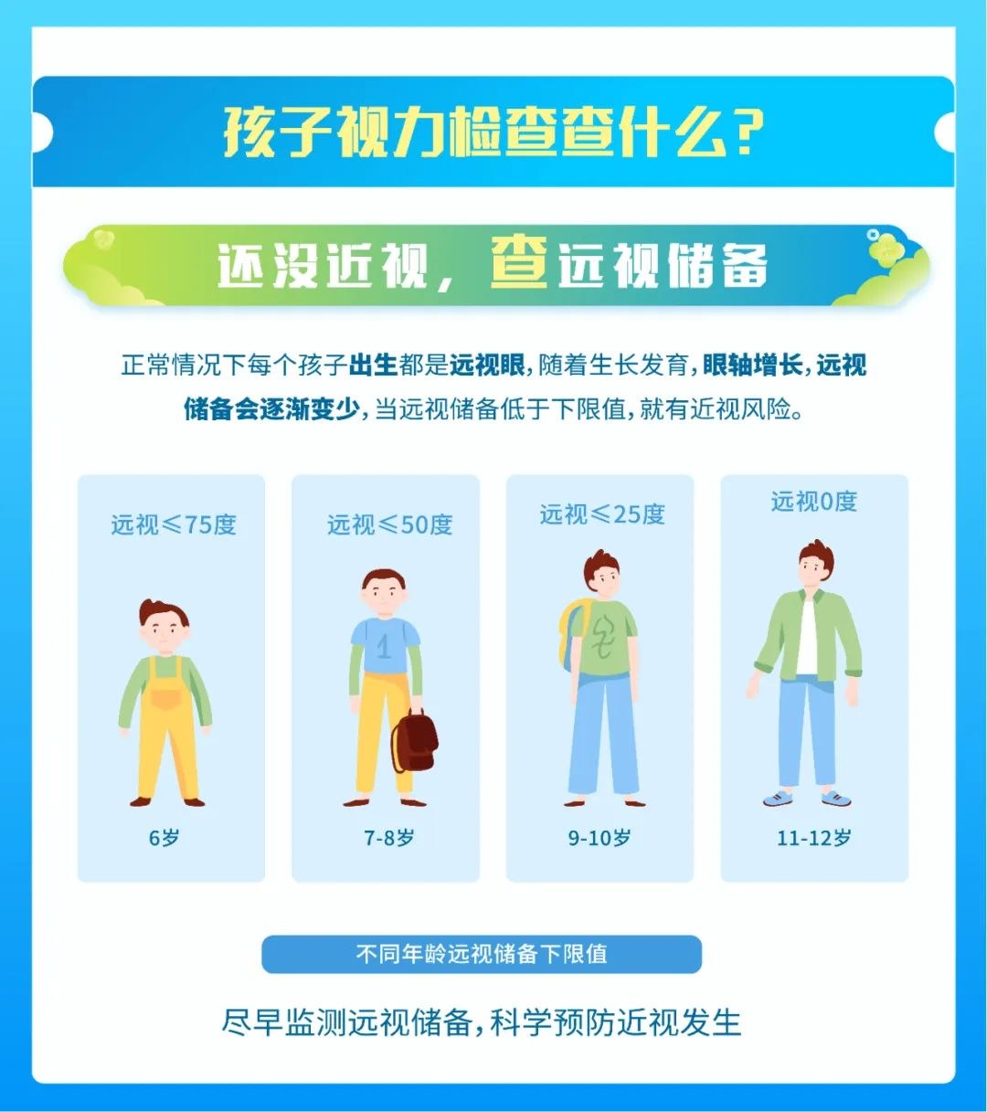 圖片.png