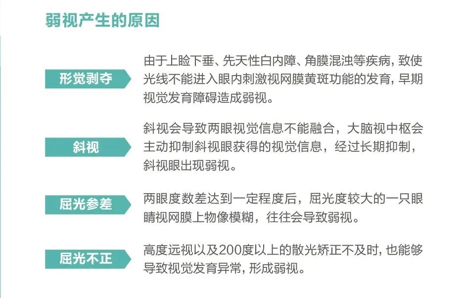 圖片.png