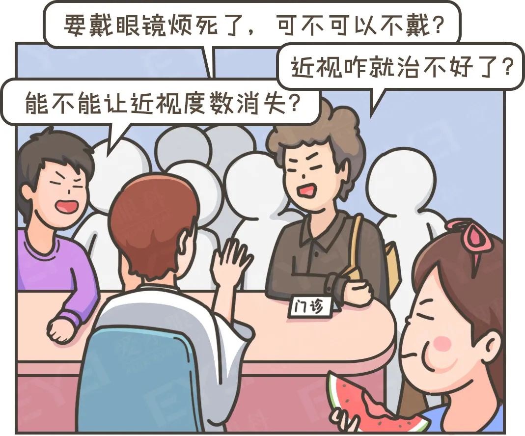 圖片.png