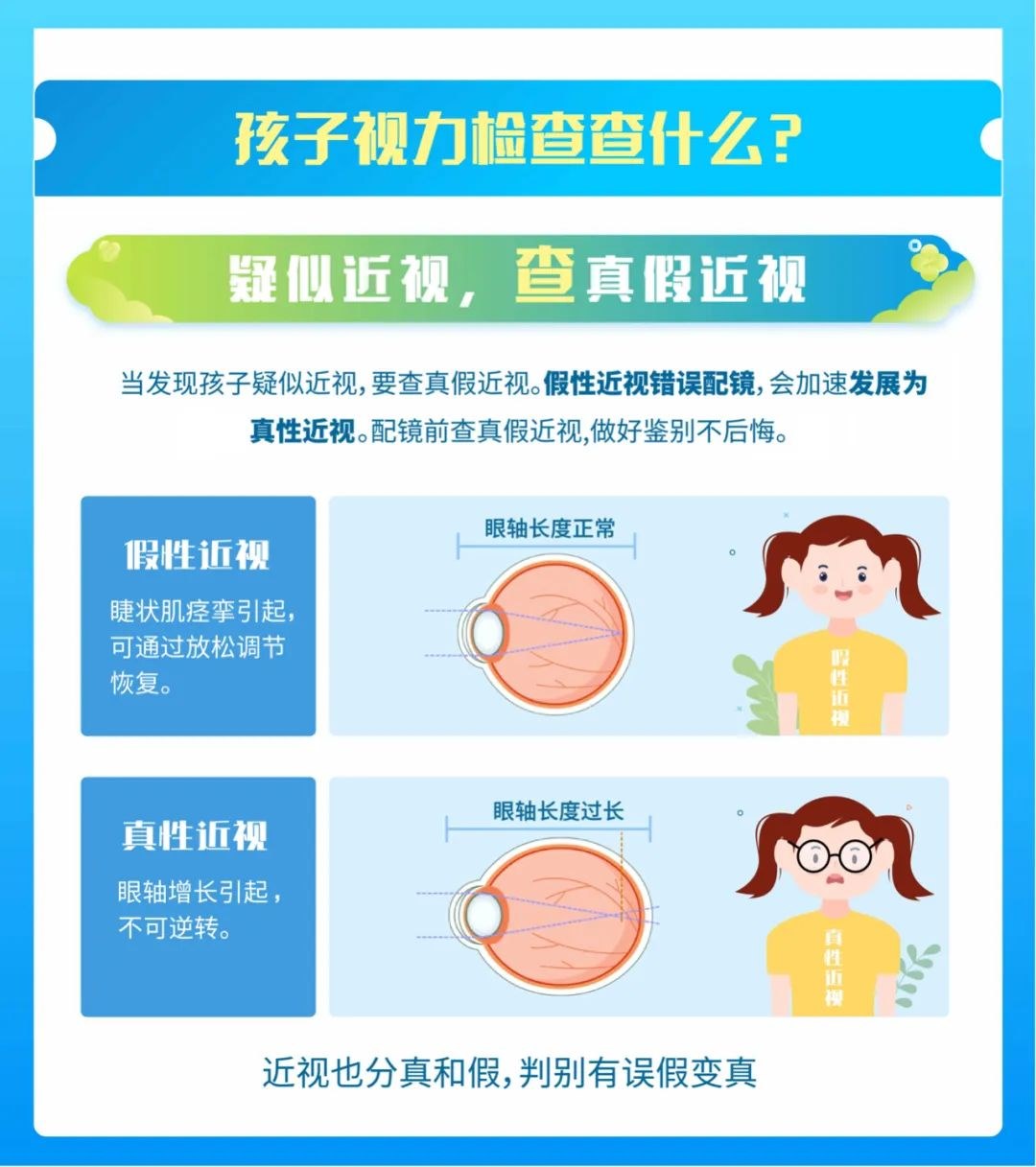 圖片.png 圖片.png