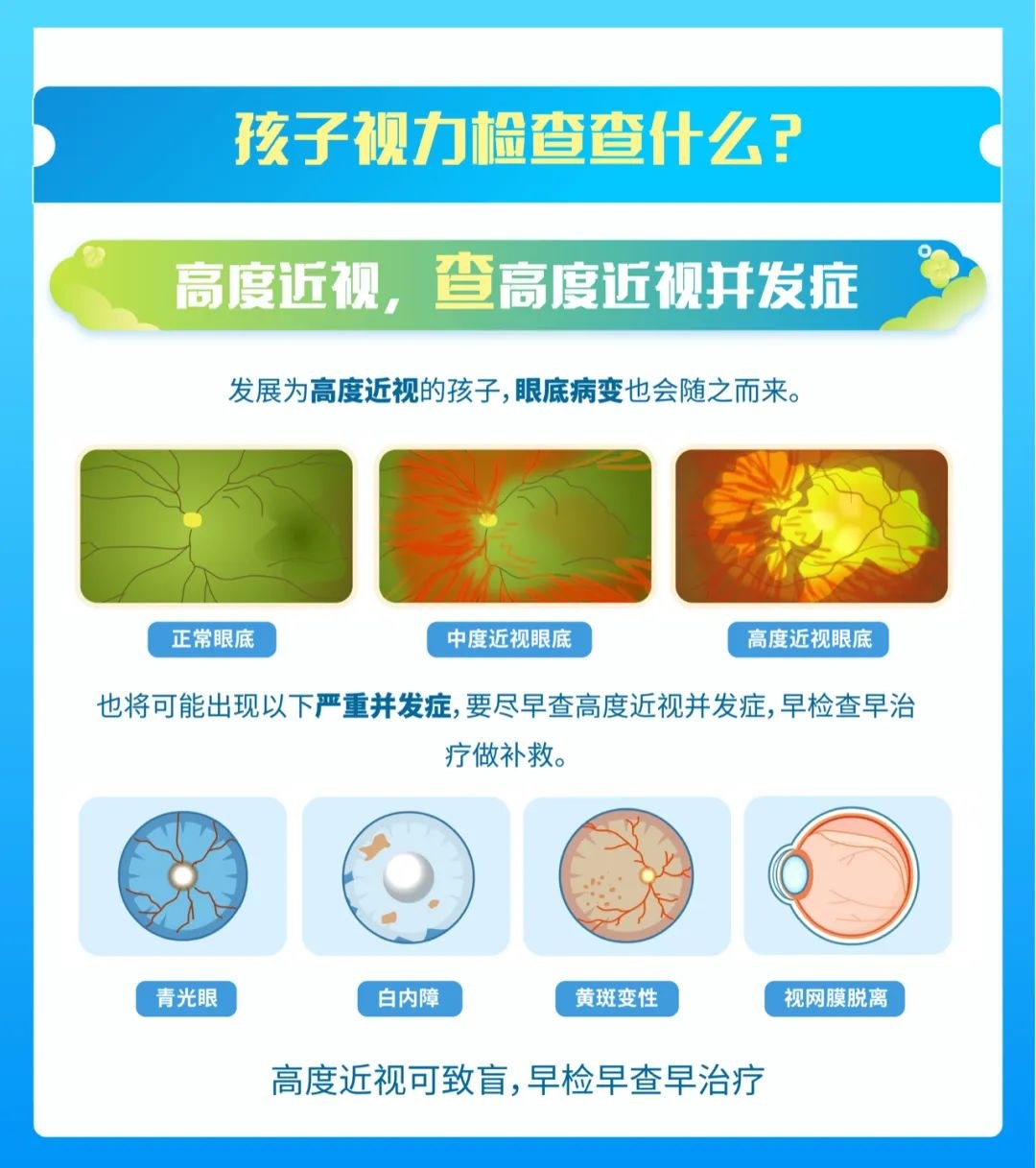 圖片.png 圖片.png