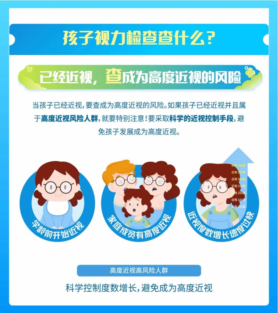 圖片.png 圖片.png