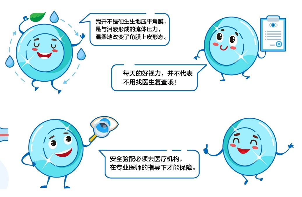 圖片.png 圖片.png