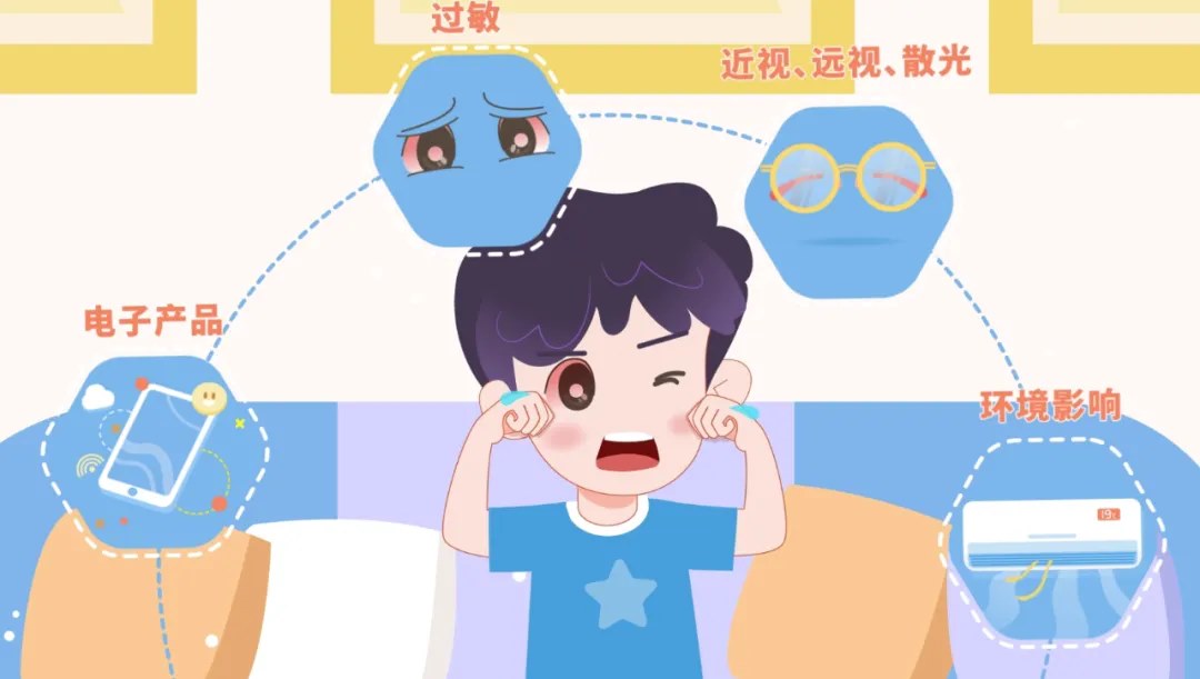 圖片.png