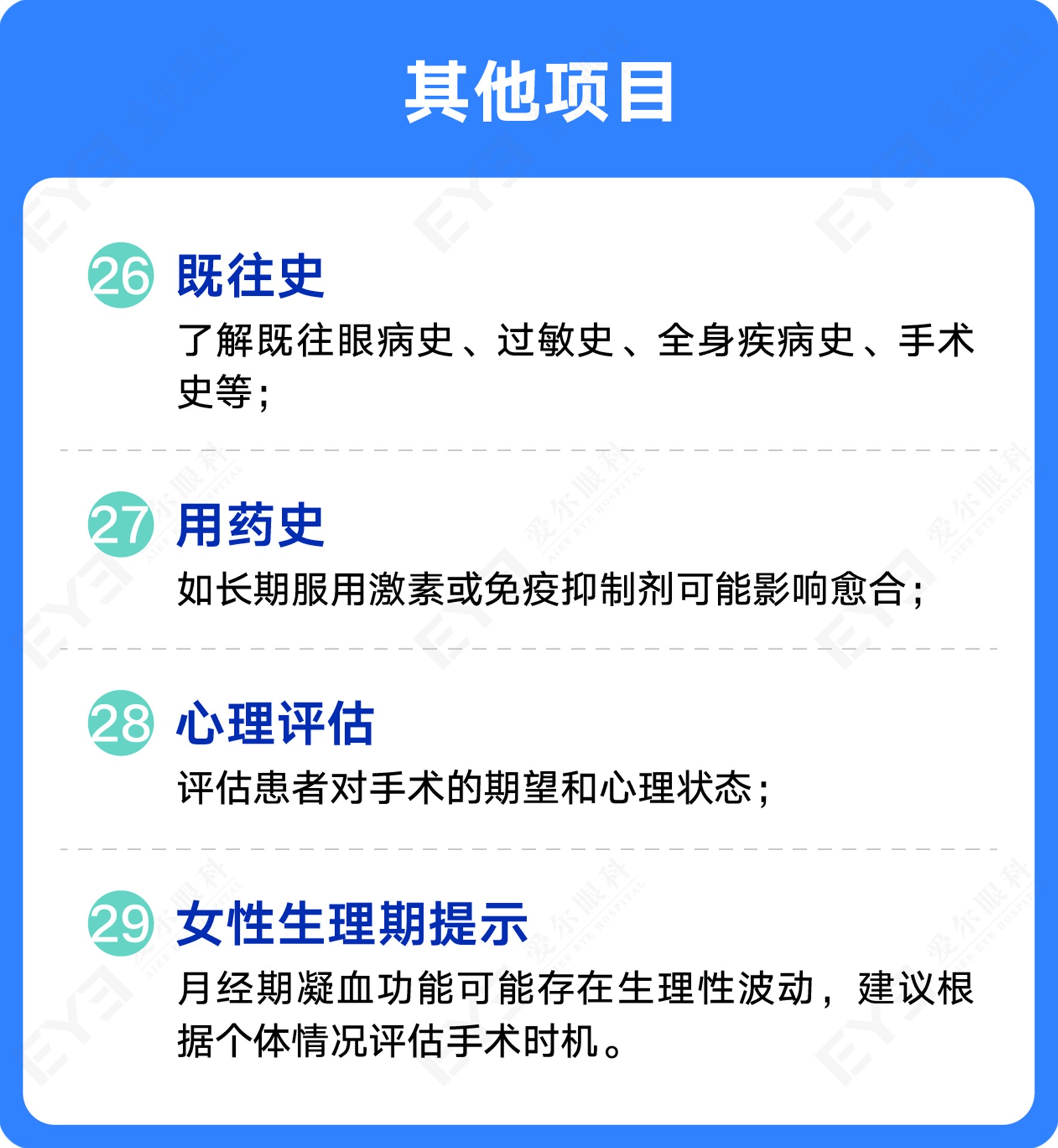a40da1869be3de0b7068c41e862dcb6.png