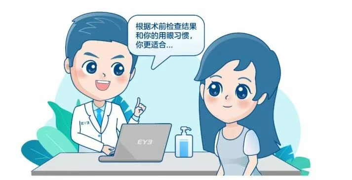 圖片.png