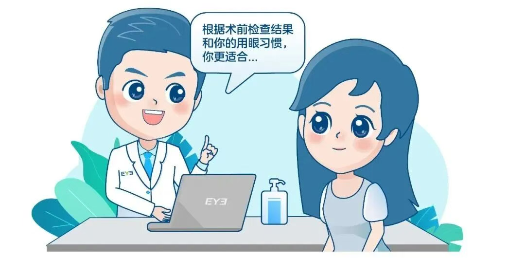 圖片.png