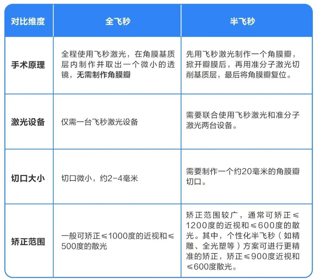 圖片.png