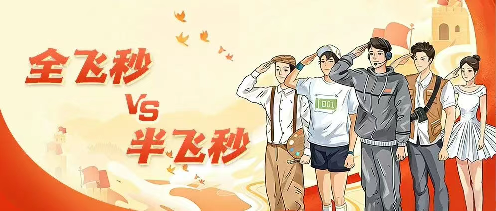 圖片.png