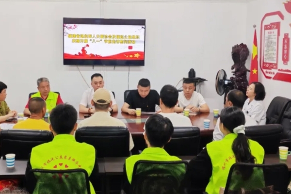情暖八一！福州愛爾眼科醫(yī)院協(xié)同多方走進(jìn)永泰，慰問困難退役軍人
